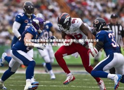 九游娱乐官方平台-青春风暴席卷绿茵场，新生代球员以卓越体能与惊艳表现引领比赛新风尚