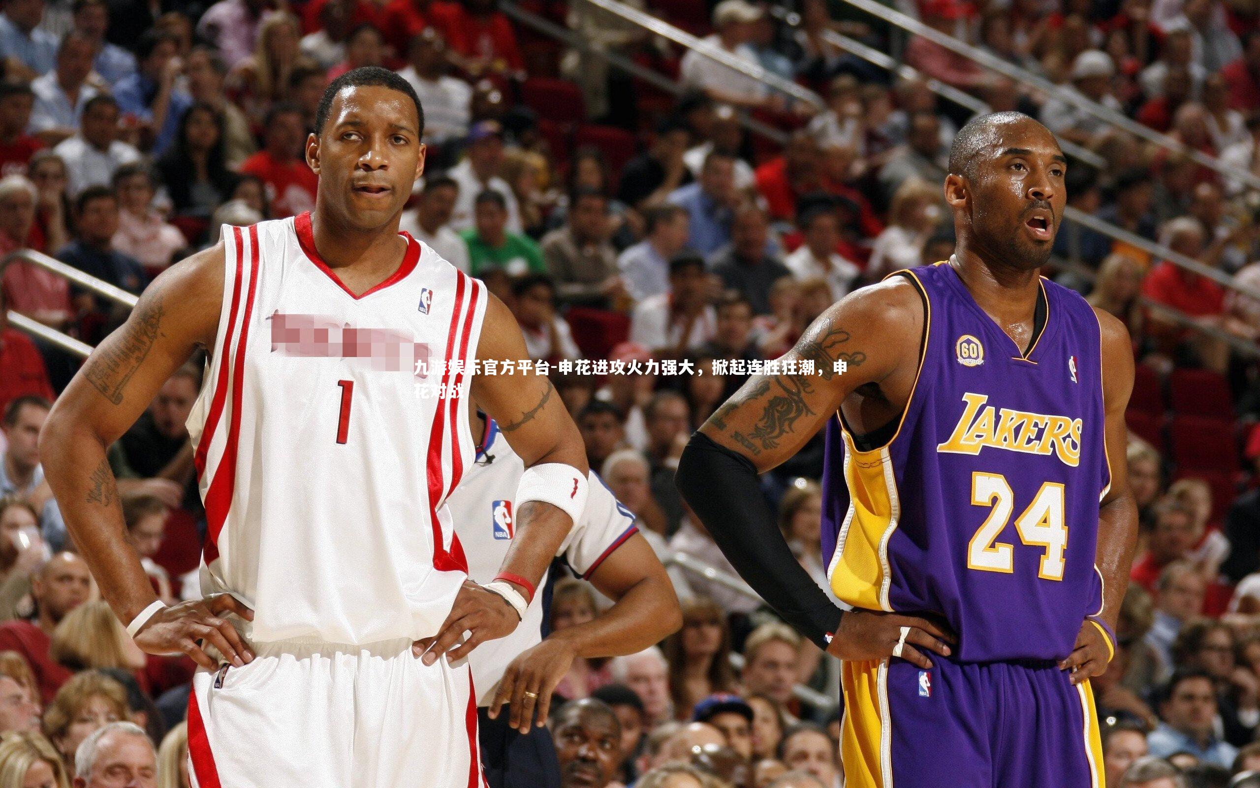 申花进攻火力强大,掀起连胜狂潮,申花对战